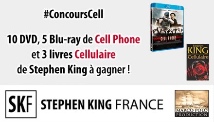 concourscell