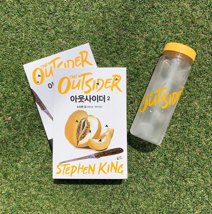 outsider-stephen-king-coree-adn